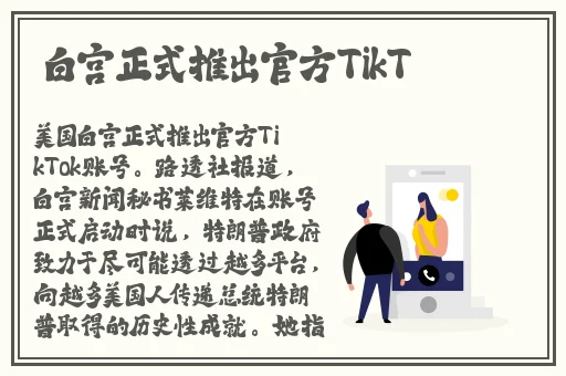 2女一杯