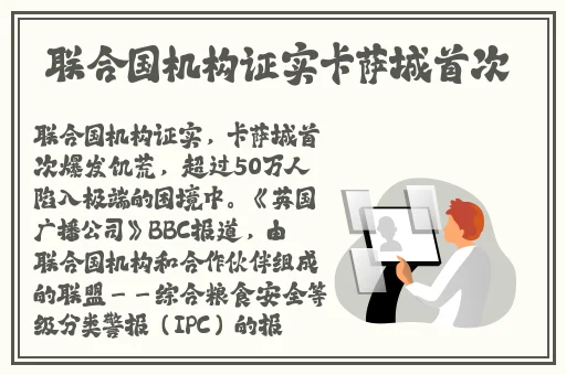 四虎影库884aa.www223