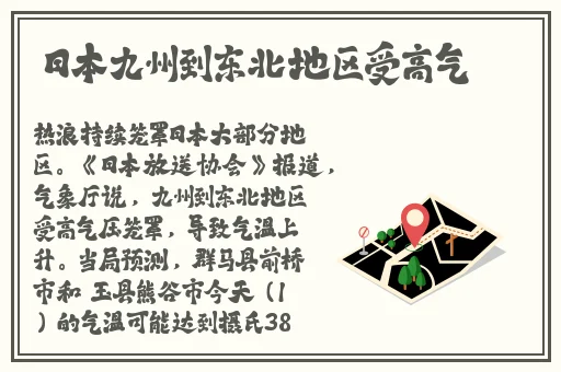 影音先锋男人资源 站