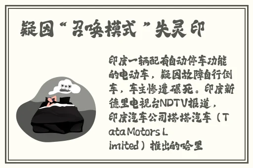 天下女人心135
