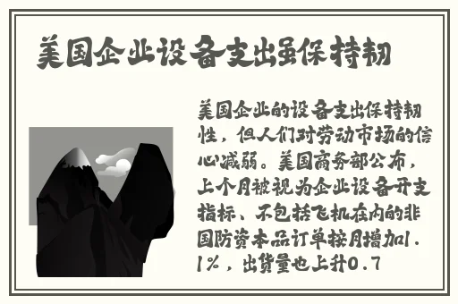 男生女生差差差差差很疼视频免费