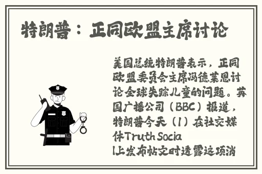 欧美肥大BBBBBBBBB