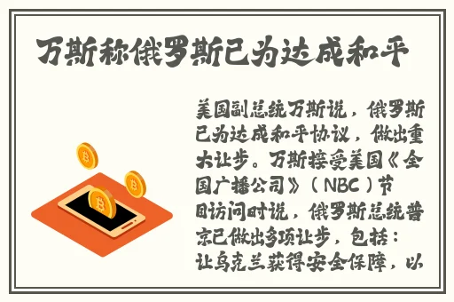 两个人 的我好爽太痒了视频