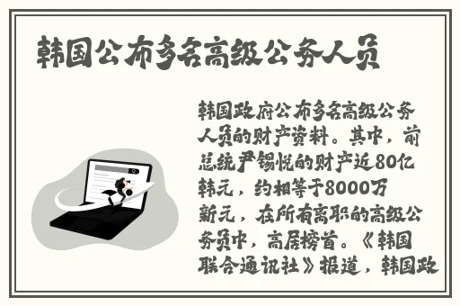 国产卡一卡二卡三无线乱码新区