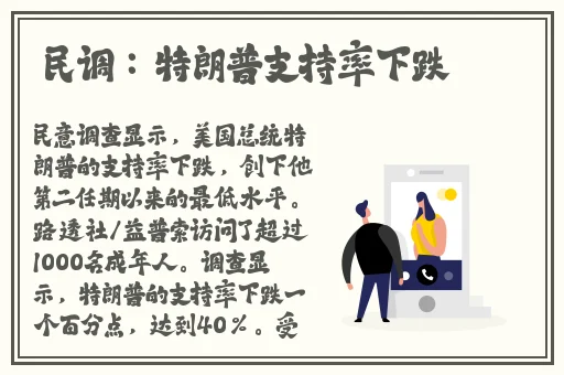 69高清国语自产拍