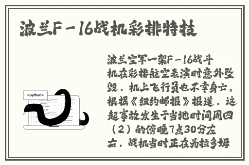 色天堂软件旧版