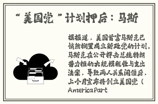 一二三四区无线2024AV