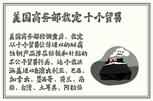 皇帝调教公主(H)