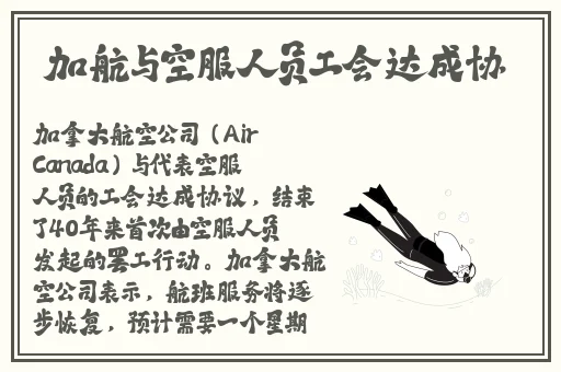 花椒直播下载app安装官网