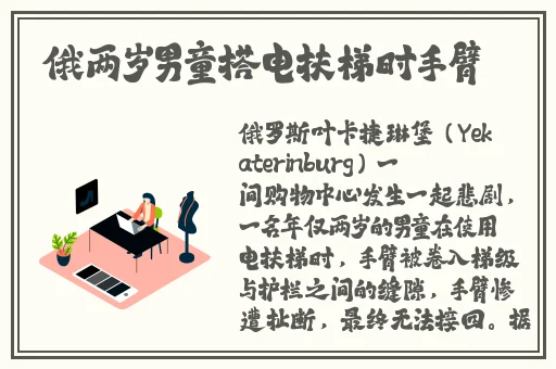 小鸟酱黑丝