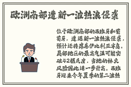 羞羞漫画免费进入口