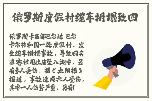 十分钟免费观看视频高清在线